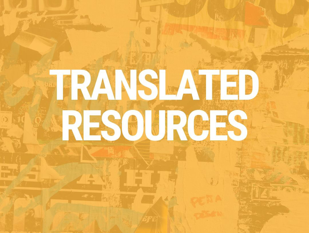 Translated Resources